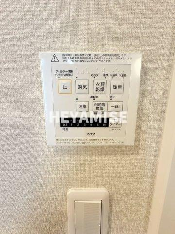 コアマンションマリナシティ長崎C棟の設備|※類似物件参照※