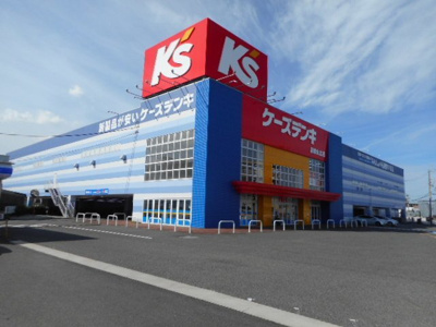 【周辺】 | パレ・ボヌール福島 | ケーズデンキ和歌山北店様まで800m