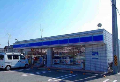 【周辺】 | アルコバレーノ　Ｄ | ローソン和歌山南インター店様まで1100m