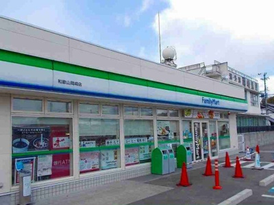 【周辺】 | メリー・プラッツ　Ⅰ | ファミリーマート和歌山岡崎店様まで950m