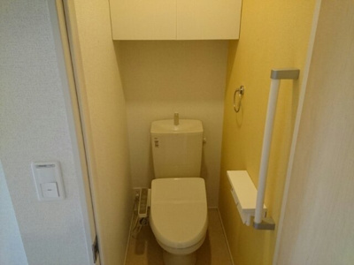 【トイレ】 | サンハイム　サコ | トイレもきれいです