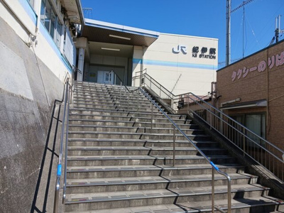 【周辺】 | サニーブライト | ＪＲ阪和線　紀伊駅様まで600m