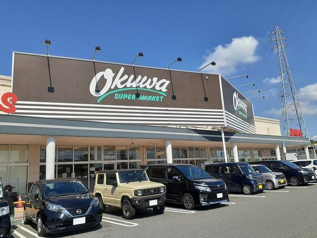 【周辺】 | ハーベストホーム壱番館　Ⅱ | オークワ北バイパス店様まで240m