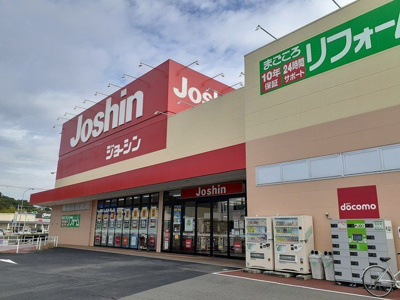 【周辺】 | ハーベストホーム壱番館　Ⅱ | ジョーシン様まで240m