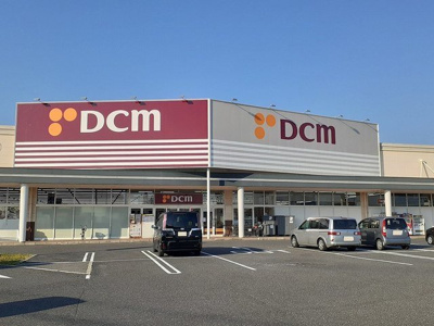 【周辺】 | ハーベストホーム壱番館　Ⅱ | ＤＣＭ和歌山北バイパス店様まで240m