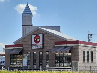 【周辺】 | ハーベストホーム壱番館　Ⅱ | ガスト和歌山平井店様まで230m