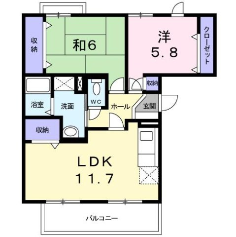 【間取り】 | ラフォーレⅡ