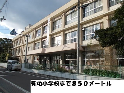 【周辺】 | パルシャス園部Ⅱ | 有功小学校まで850m
