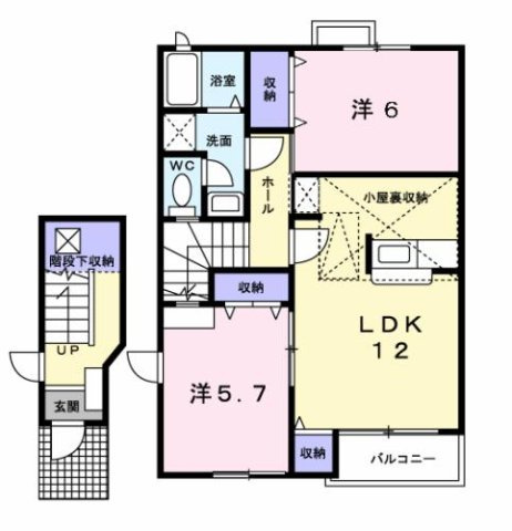 【間取り】 | パレ・エクセランⅠ