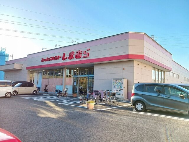 【周辺】 | サンリットⅡ　（和歌山市福島） | ファッションセンターしまむら様まで1500m