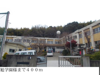 【周辺】 | クレメントＢ | 旭学園まで400m