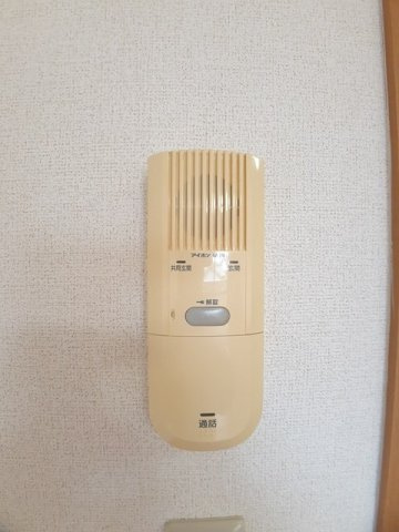 【セキュリティ】 | トゥリパーノ
