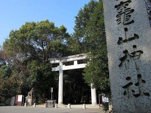 【周辺】 | フォルトゥーナ | 竃山神社様まで1300m