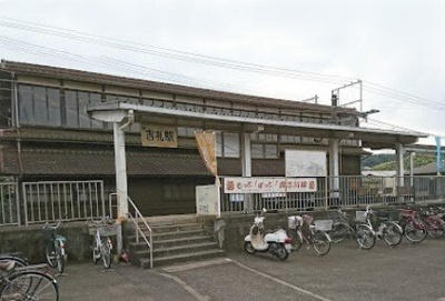 【周辺】 | フリーデ・ヴァルト | 貴志川線　吉礼駅様まで1300m
