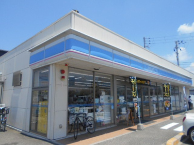 【周辺】 | フリーデ・ヴァルト | ローソン和歌山南インター店様まで2000m