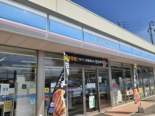 【周辺】 | パレ・エクセランⅠ | ローソン神前西店様まで210m