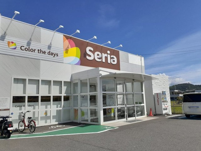 【周辺】 | パレ・エクセランⅠ | セリア神前店様まで550m