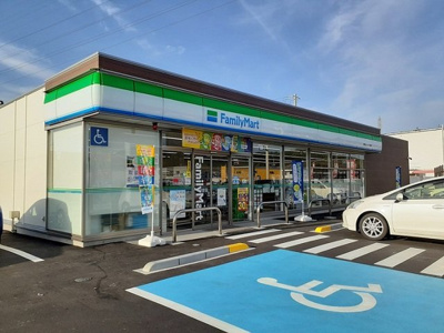 【周辺】 | ヒカルサ和歌山鳴神Ⅱ | ファミリーマートインター店様まで550m