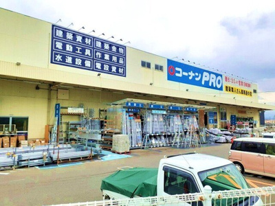 【周辺】 | ヒカルサ和歌山鳴神Ⅱ | コーナンPROインター店様まで600m