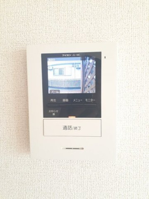 【セキュリティ】 | カルムメゾン