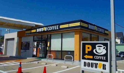 【周辺】 | アルコバレーノ　Ｃ | ドトールコーヒーショップ岡崎店まで1600m