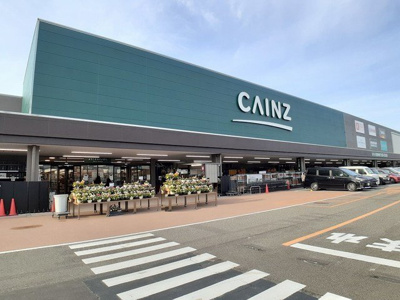 【周辺】 | アヴァンツァート | カインズ紀伊川辺店様まで1100m
