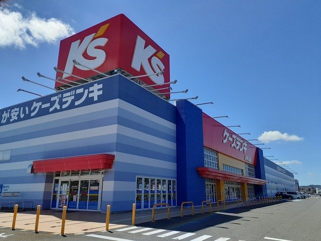 【周辺】 | アヴァンツァート | ケーズデンキ紀伊川辺店様まで1500m