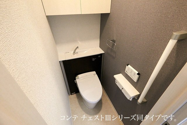 【トイレ】 | ヒカルサ和歌山鳴神Ⅱ | トイレです