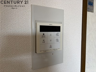 エスペランサ宝塚のその他物件画像