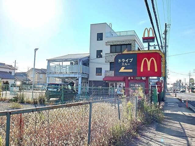 【周辺】 | グラン・ポシビリテ　Ⅱ | マクドナルド四ヶ郷店様まで1200m
