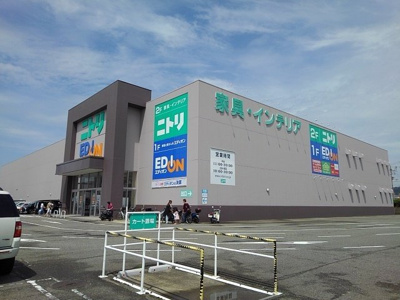 【周辺】 | ラ・マーレ | ニトリ和歌山店様まで2000m