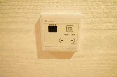 【その他】 | リブリヴェラコート2