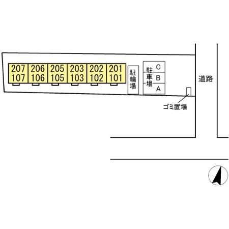 レクエールのその他