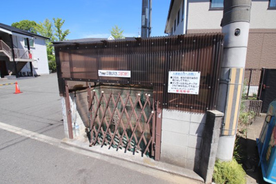 【その他共用部分】 | ヴィアベルデ | 敷地内ゴミ捨場