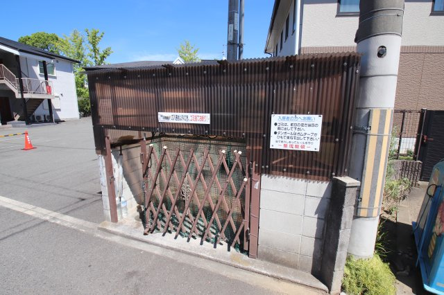 【その他共用部分】 | ヴィアベルデ | 敷地内ゴミ捨場