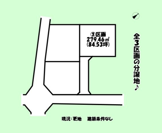 吉田町　川尻　分譲地　全３区画　③区画の土地図