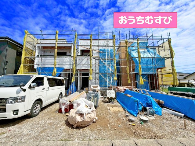 守山区西島町015⑤(全5棟)