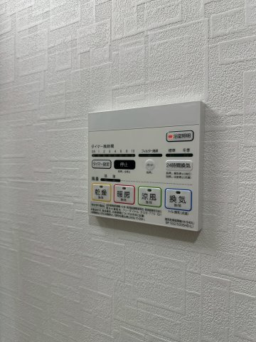ボー デュ キャナル幅下　名古屋市賃貸　仲介手数料無料の設備