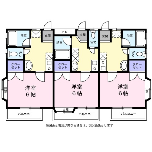 未貴ハイムＡ棟の間取り