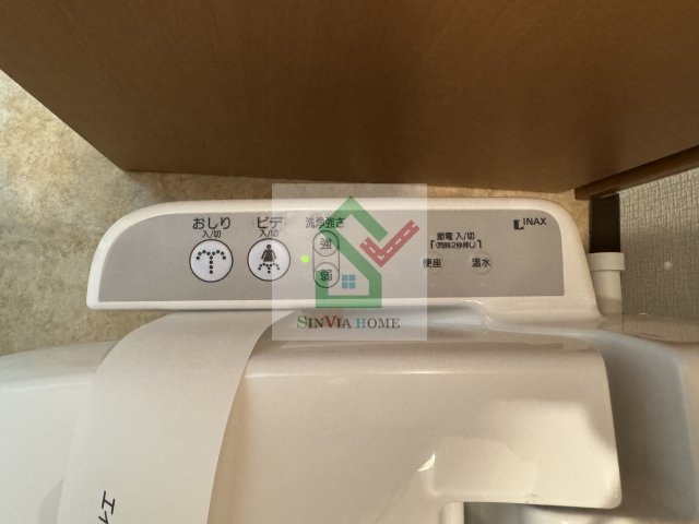 エーデルワイスのその他