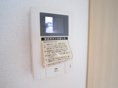 【その他】 | サンベリーズ