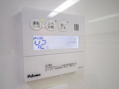 【その他】 | サンベリーズ