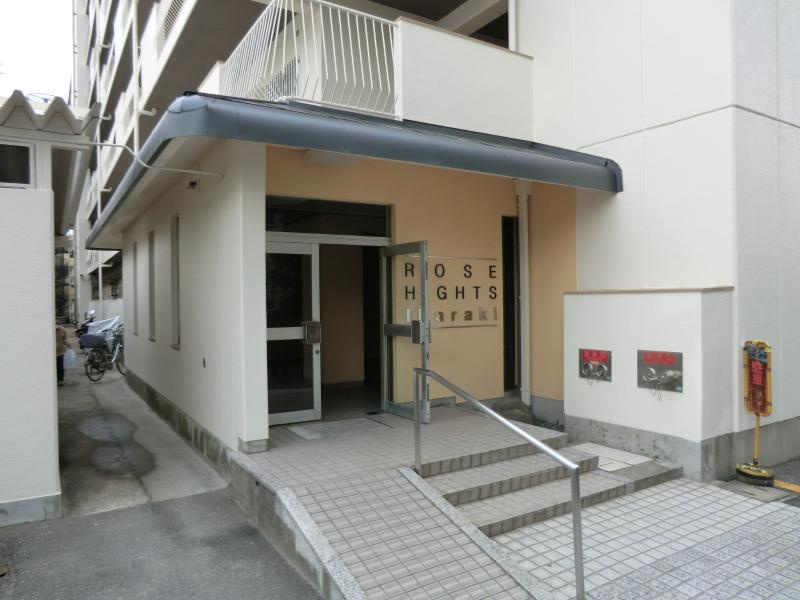ローズハイツ茨木のその他共用部分