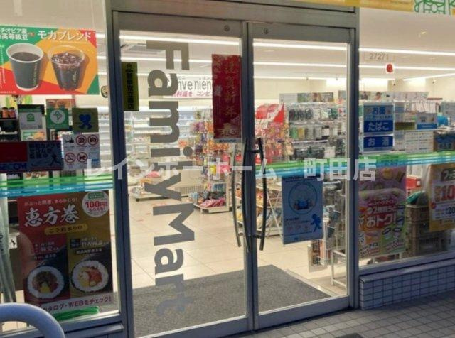 ドミール本厚木※初期費用分割あと払いサービス利用可能物件の周辺