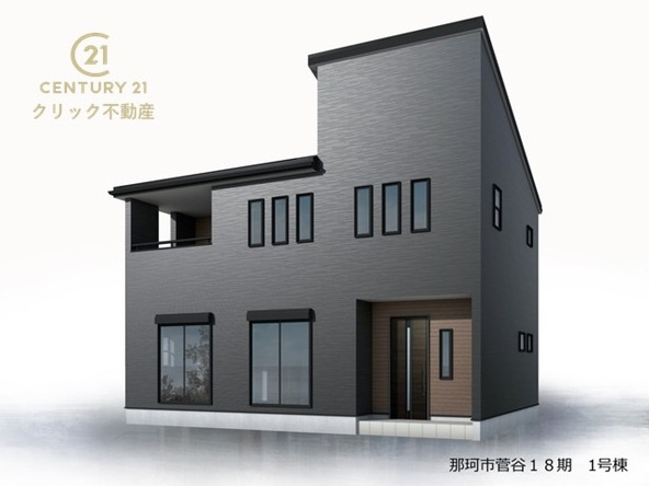リーブルガーデン  那珂市菅谷　18期　限定1棟！の外観|中菅谷駅徒歩9分。菅谷小徒歩3分。第四中徒歩10分。
周辺施設充実で生活利便性◎
子育て世代にもシニア世代にもおすすめの好立地！