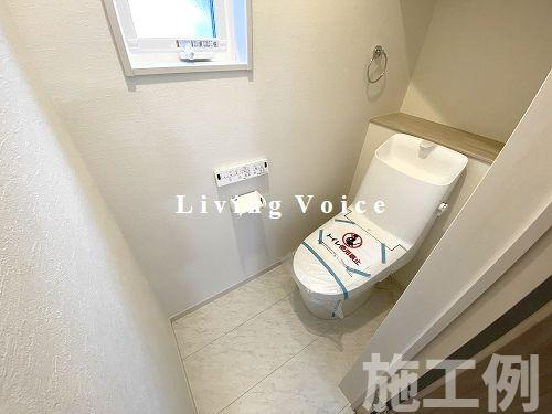 【トイレ】 | 【仲介手数料０円】座間市座間1丁目2期　新築一戸建て　8号棟　全8区画 | 座間市座間1丁目2期　新築一戸建て　全8区画