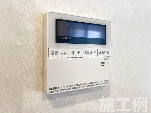 【発電・温水設備】 | 【仲介手数料０円】座間市座間1丁目2期　新築一戸建て　8号棟　全8区画 | 座間市座間1丁目2期　新築一戸建て　全8区画