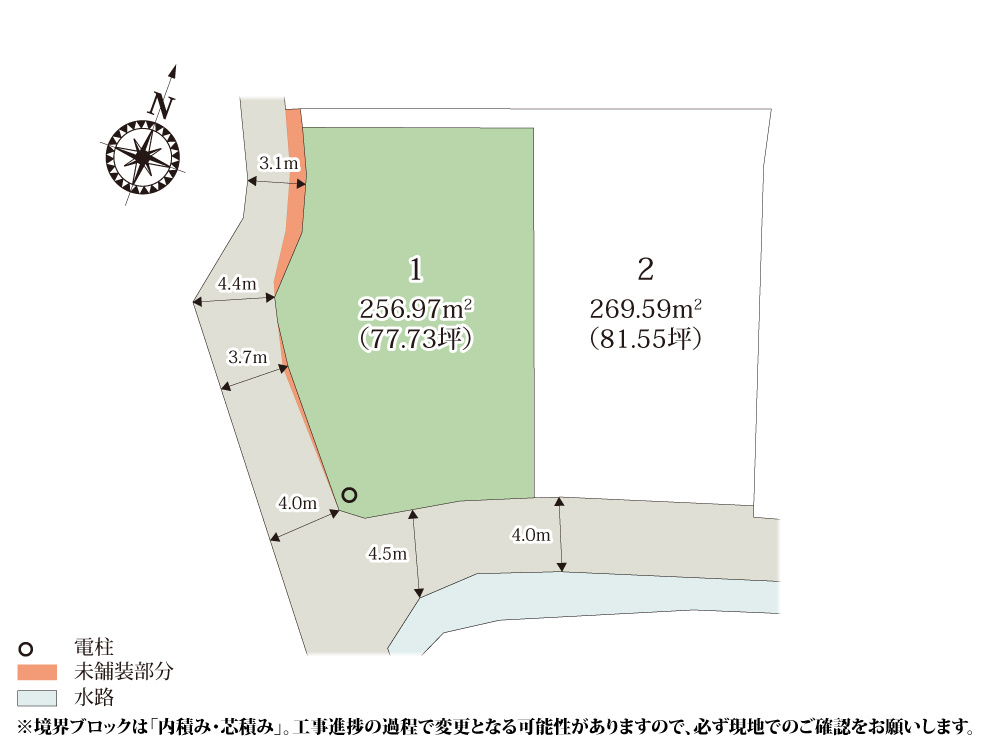 【区画図】 | 【区画図】全区画77坪以上の広々とした敷地が特徴的な分譲地。南側道路なので明るい間取り計画を実現できます。