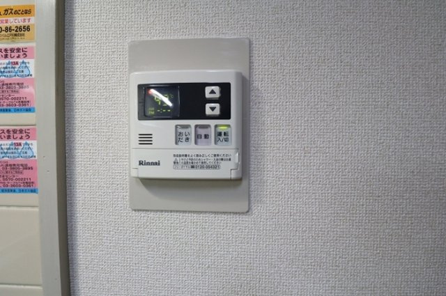 シティパル瑞江