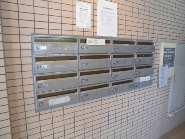シティパル瑞江